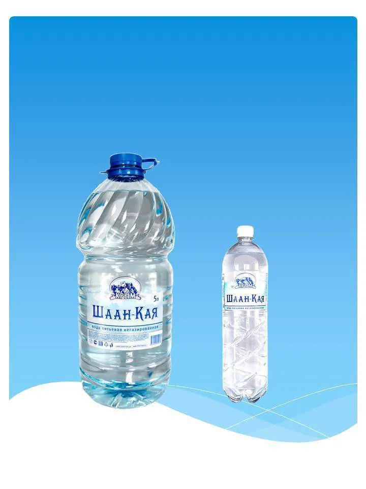 фотография продукта АКЦИЯ! Вода питьевая негазир. 5 л, 1,5 л